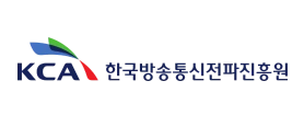 kca 한국방송통신전파진흥원